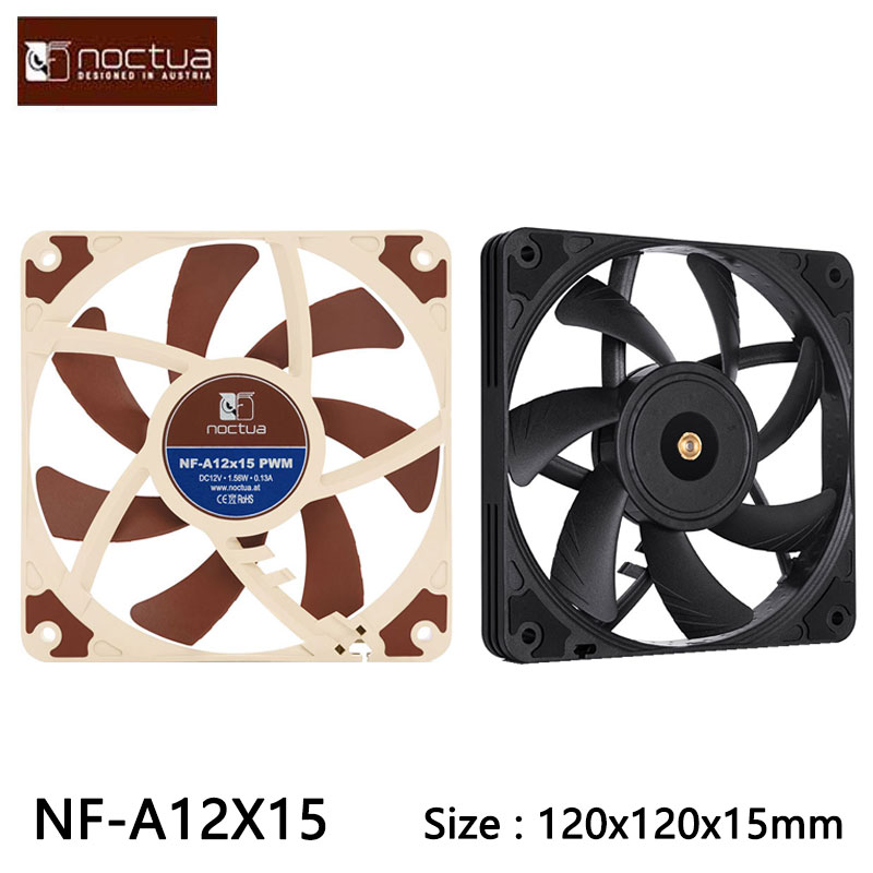 Case Fan Controller - Wentylator obudowy Noctua NF-A12x15 120X120X15mm, ultracienki