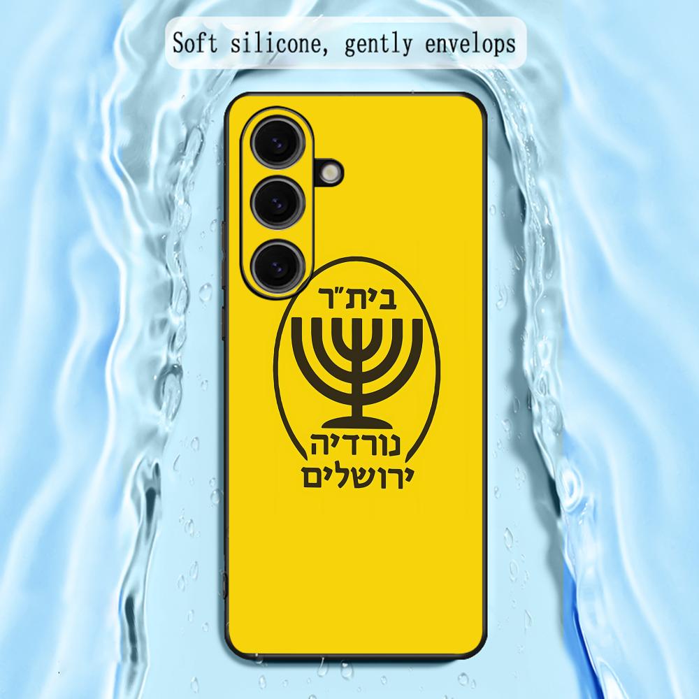 Etui na telefon Contest cool B – Computer Case recenzja i cena